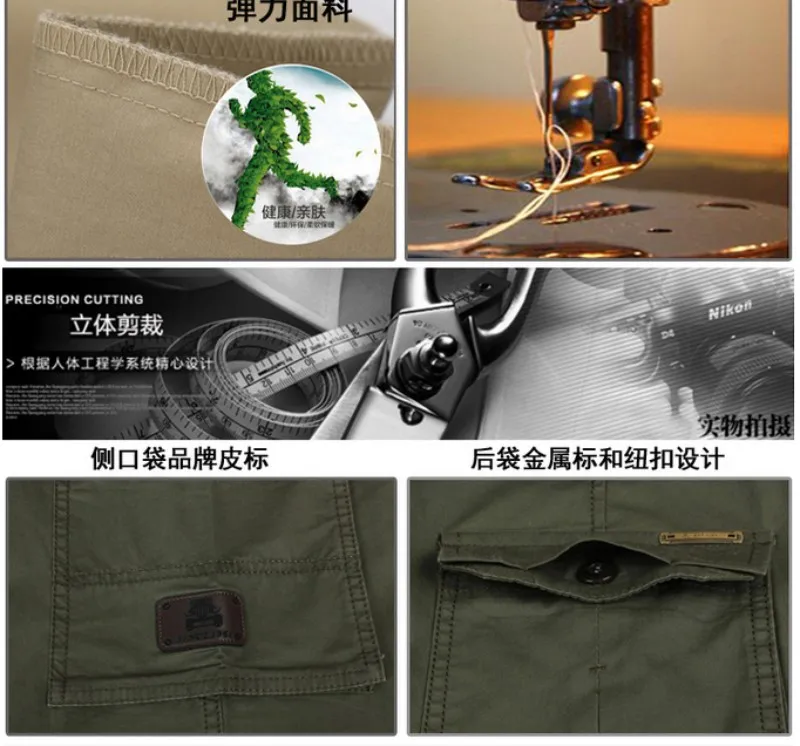 conew_qq20170511231504