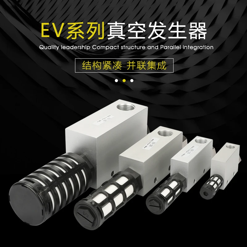 

Pneumatic Large Flow Vacuum Generator EV10 Connector and Muffler Large Suction Vacuum Generator Manipulator