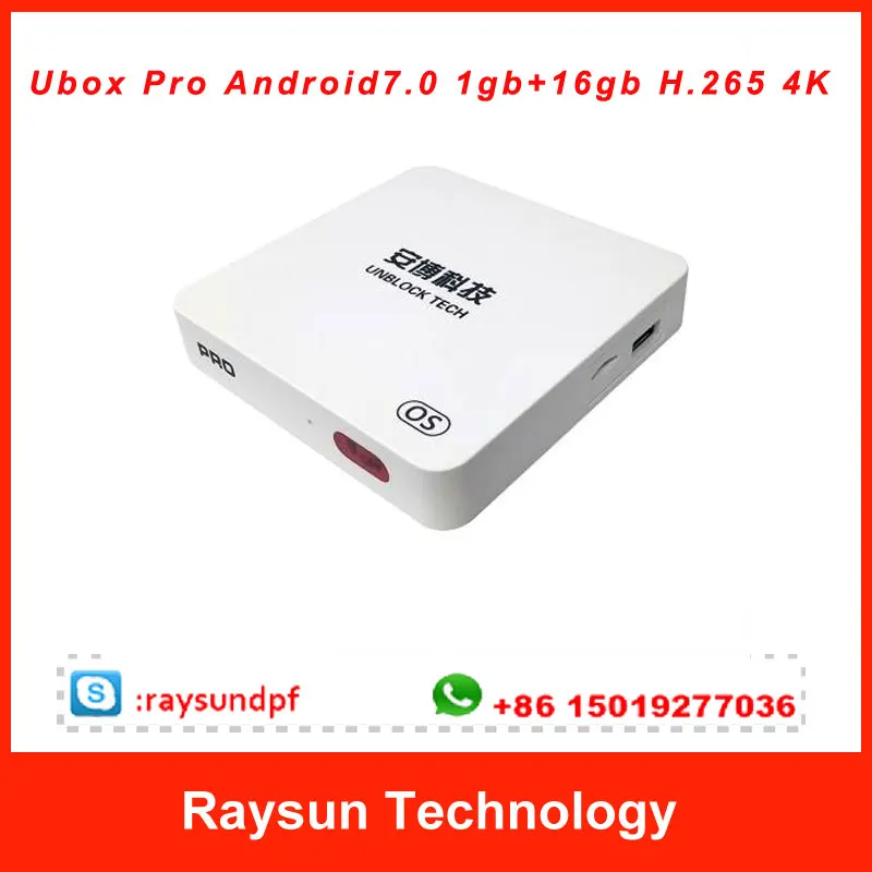 5 шт./лот IP ТВ разблокировать UBOX5 UBOX PRO I900 16GB Android 7 0 Smart TV Box со сверхвысоким