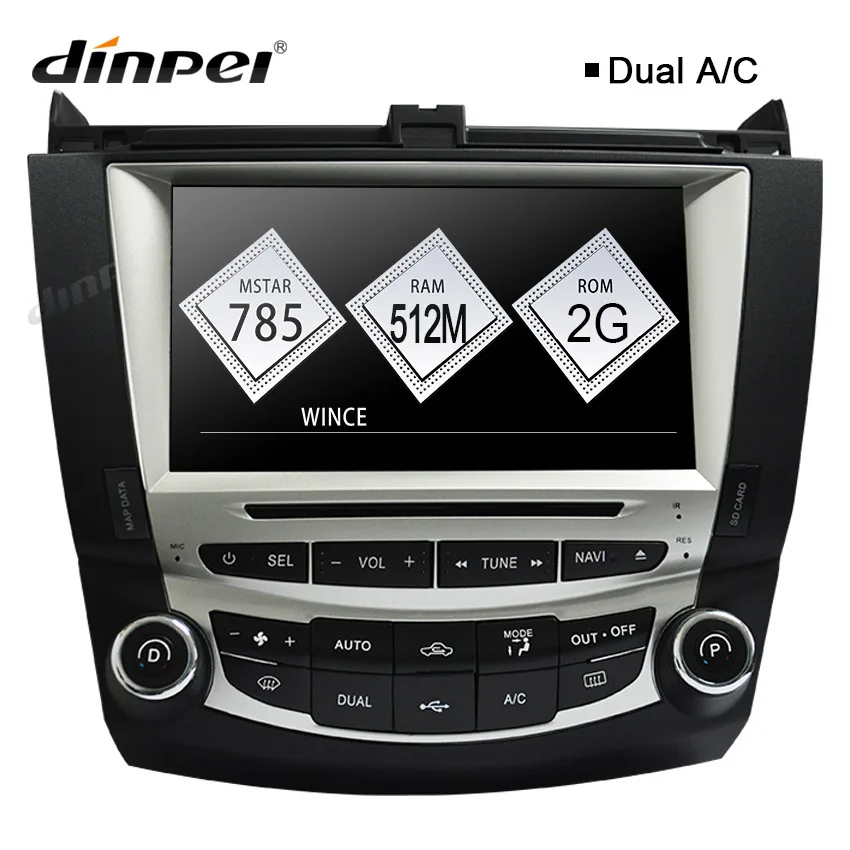 Dinpei " Автомобильный DVD плеер для Honda Accord 7 Автомобильный мультимедийный gps-навигация, радио, стерео WinCE6.0 2003 2004 2005 2006 2007 Dual AC