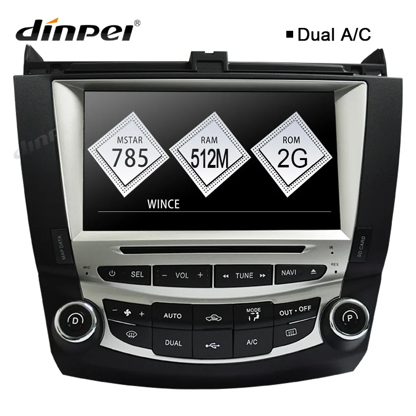 Discount Dinpei 8" Car DVD Playerfor Honda Accord 7 car Multimedia GPS Navigation Radio Stereo WinCE6.0 2003 2004 2005 2006 2007 Dual AC 0 Discount Dinpei 8" Car DVD Playerfor Honda Accord 7 car Multimedia GPS Navigation Radio Stereo WinCE6.0 2003 2004 2005 2006 2007 Dual AC 0
