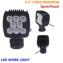 1 шт. 5,5 дюймов 80 ватт квадратное led рабочий свет для грузовиков DC10~ 30 V IP68 из непромокаемой ткани автотовары lantsun