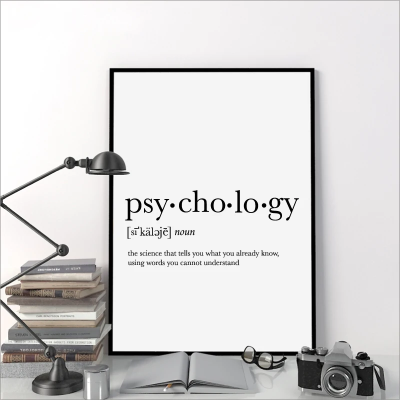 Psychology definition, funny definition