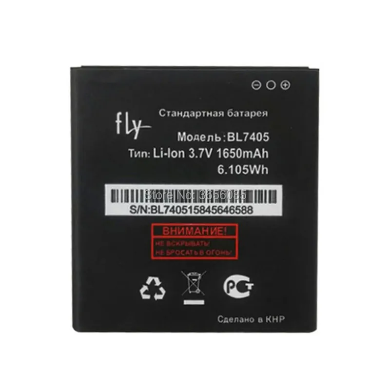 Tyrca BL7405 аккумулятор для мобильного телефона Fly IQ449 Iq 449 BL 7405 BL-7405 li-ion 3 7 V Замена