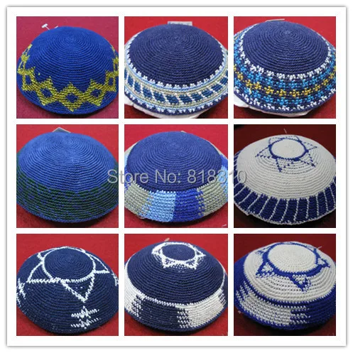 Высокое качество ручной вязки YARMULKE KIPPAH синий топ KIPPOT под запрос сначала