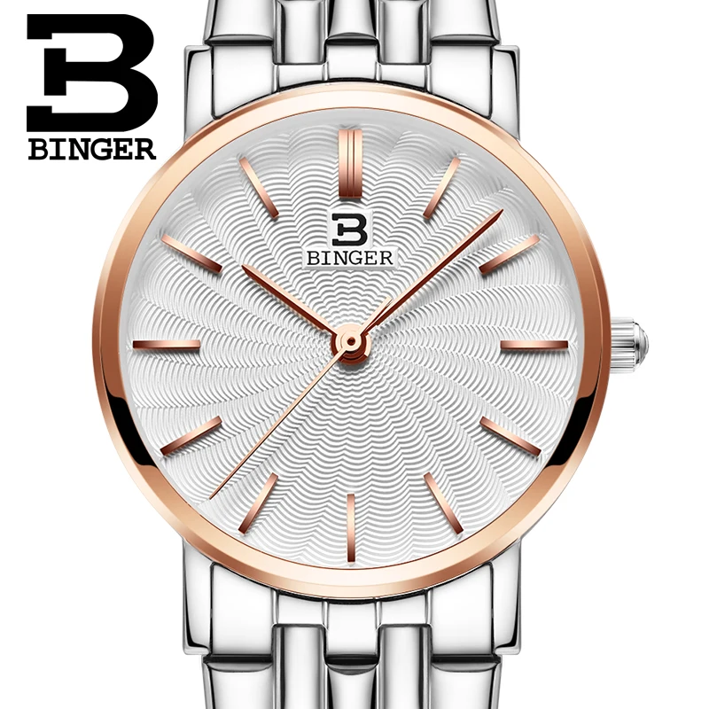 Швейцарские BINGER женские часы люксовый бренд кварцевые часы полностью из нержавеющей стали ультратонкие наручные часы водонепроницаемые B3051W-3 Новинка