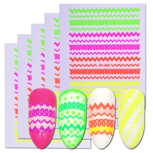 5 шт 3D Слайдеры для ногтей, флуоресцентные радужные волнистые линии, наклейки для ногтей, наклейки, клей, украшение для маникюра, JIXF459