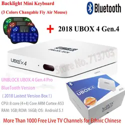 2019 IP ТВ разблокировать UBOX 4 Gen.4 S900 Pro BT C800 Android ТВ коробка 8 ГБ/16 ГБ не нужно никаких ежегодная плата 1000 кор JP моего HK CN ТВ Каналы