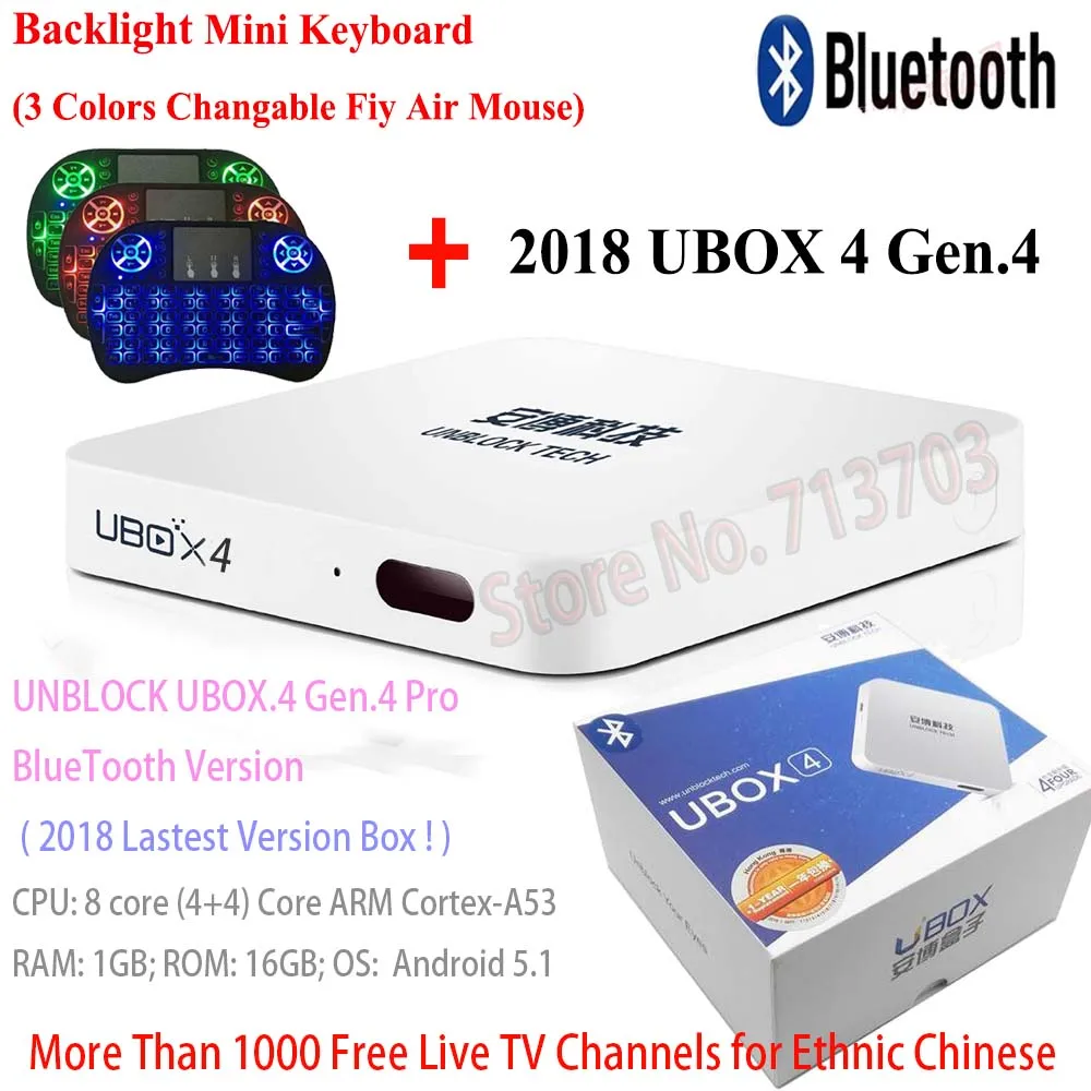 

2019 IPTV UNBLOCK UBOX 4 Gen.4 S900 Pro BT C800 Android TV Box 8G / 16G No Need Any Yearly Fee 1000 KOR JP MY HK CN TV Channels