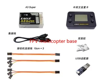 

N14115/16 EAGLE A3 Super II V2 6-Axis Gyro & Flight Controller Stabilizer Half / Full Set - Programe Card for RC Airplane
