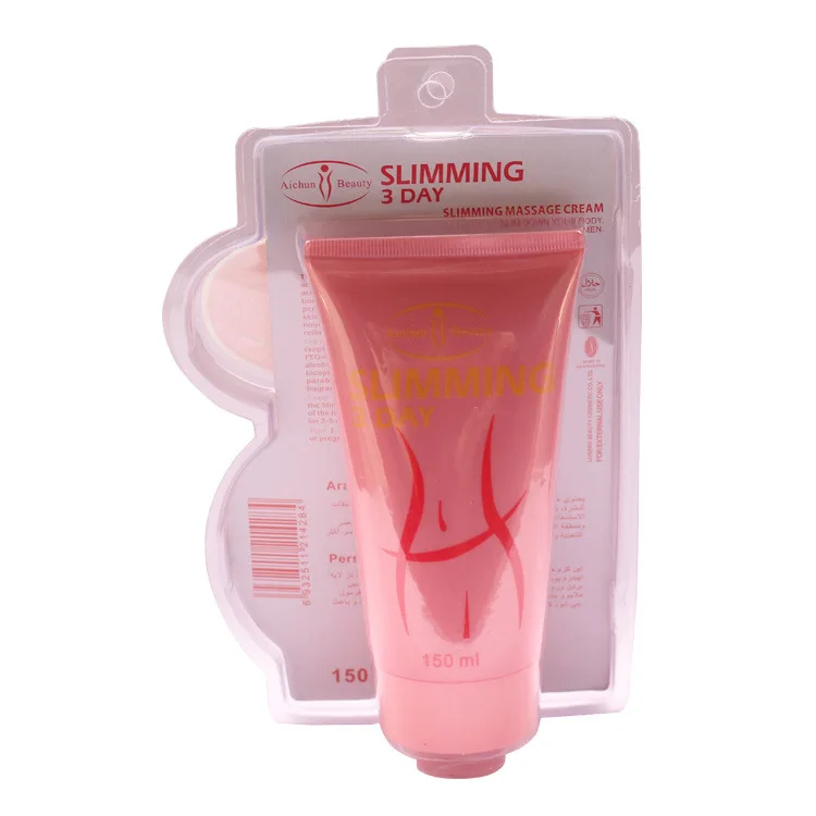 150ML (3)