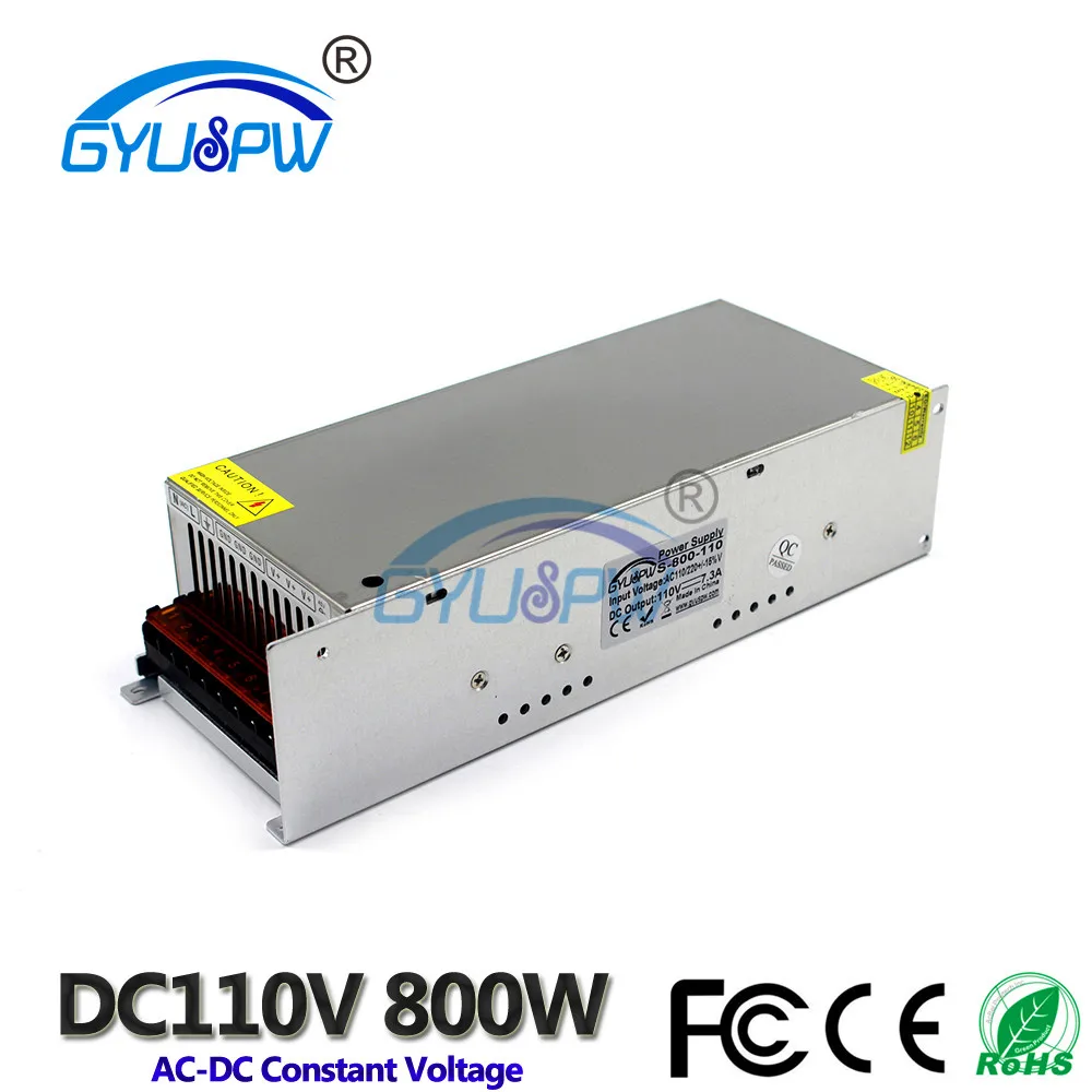 110V800W