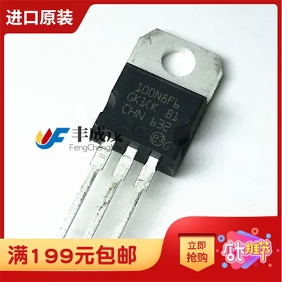20 шт. контроллер электромобиля STP100N8F6 TO-220 100N8F6 TO220 FET MOS 80 в 100A новый и оригинальный |