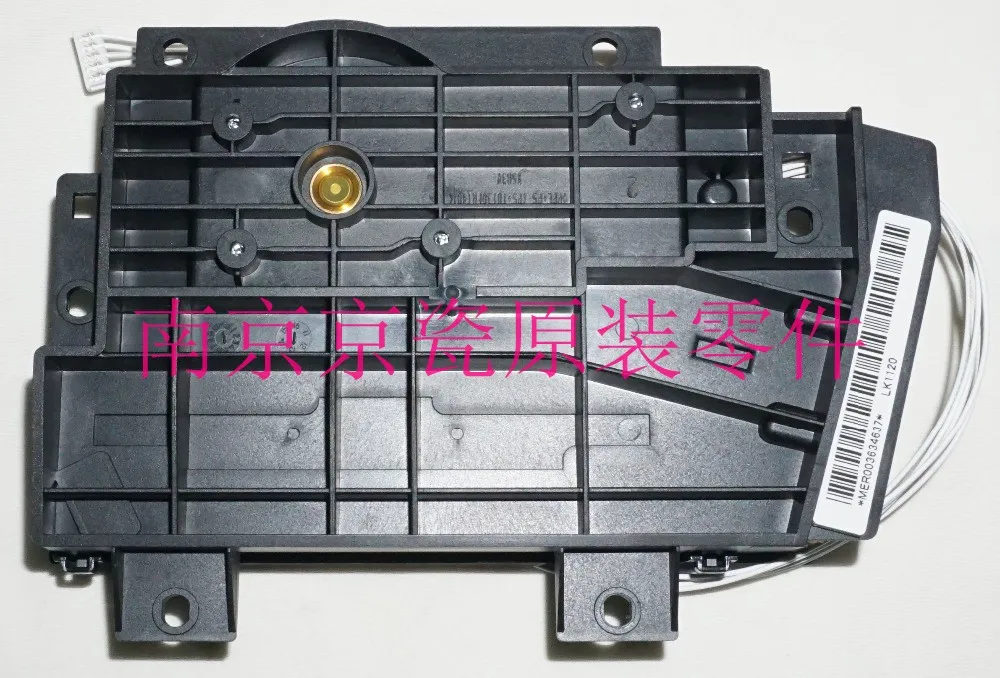 

New Original Kyocera 302M393030 LK-1120 for:FS-1060DN 1025MFP 1125MFP
