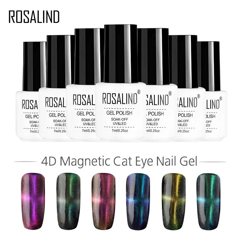 

ROSALIND Gel 1S 7ml Magnetic Cat Eye Nail Polish Soak off Nail Gel Polish Vernis Semi Permanant Nail Art Manicure Gel Varnish
