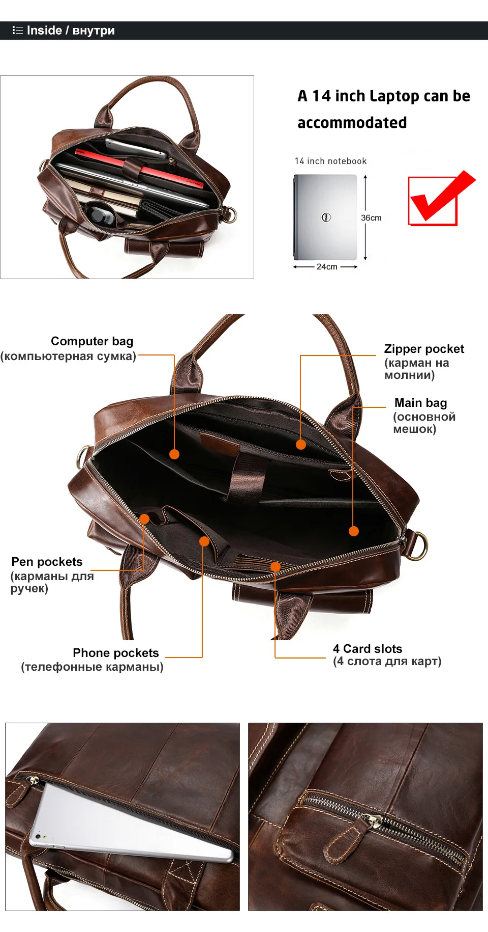 man bag