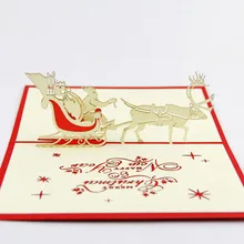 Qubiclife Санта-Клаус классическое благословение ручной работы рождественские поздравительные открытки компания на заказ