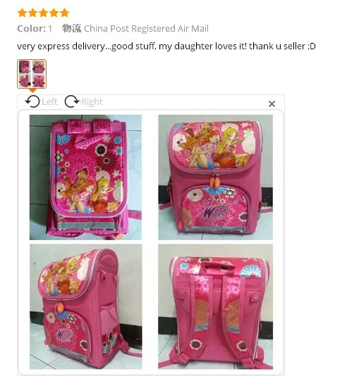 aeProduct.getSubject()