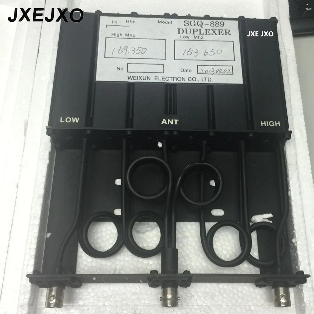 JXEJXO радио Duplexer VHF для ретранслятора двухсторонней радиосвязи детской