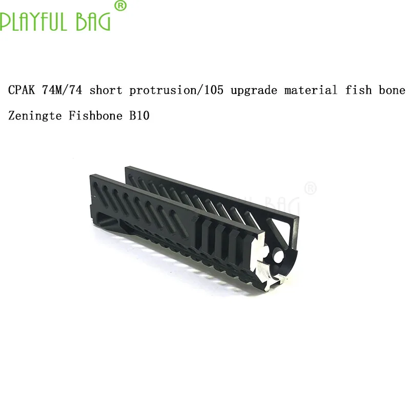 CPAK74M/74 короткий игрушечный водяной пистолет proтру 105 модифицированный и