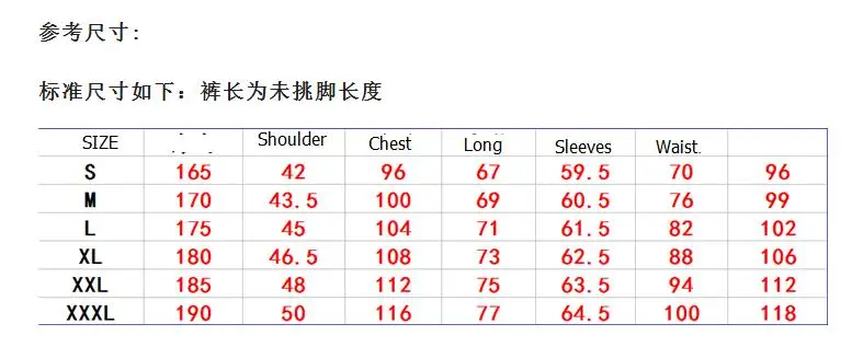 QQ20170930002139