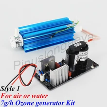 Pinuslongaeva 7 Гц/ч 7 г стиль 1 кварцевая трубка типа генератора озона комплект короны долговечность озона устройство медицинский генератор озона