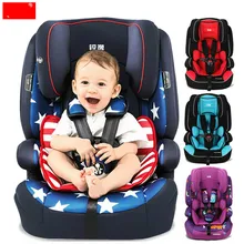 Детское безопасное сиденье, детское простое портативное кресло для детей 9 месяцев-12 лет, универсальное