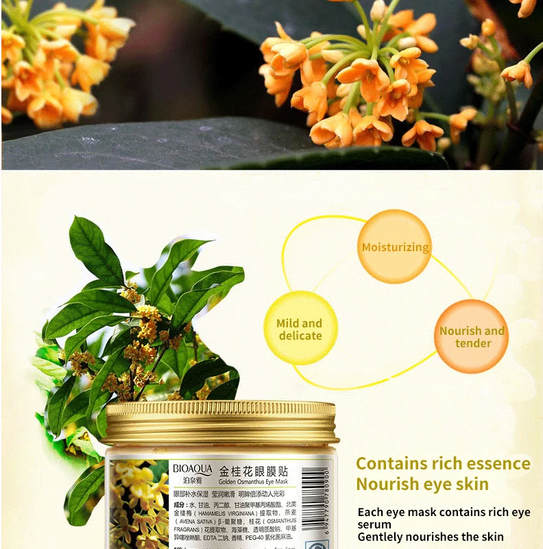 Bioaqua ouro osmanthus máscara de olho 80