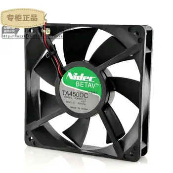 

Free Delivery. A34808 12-16 ast cm12 cm chassis power fan 12 v 0.62 A