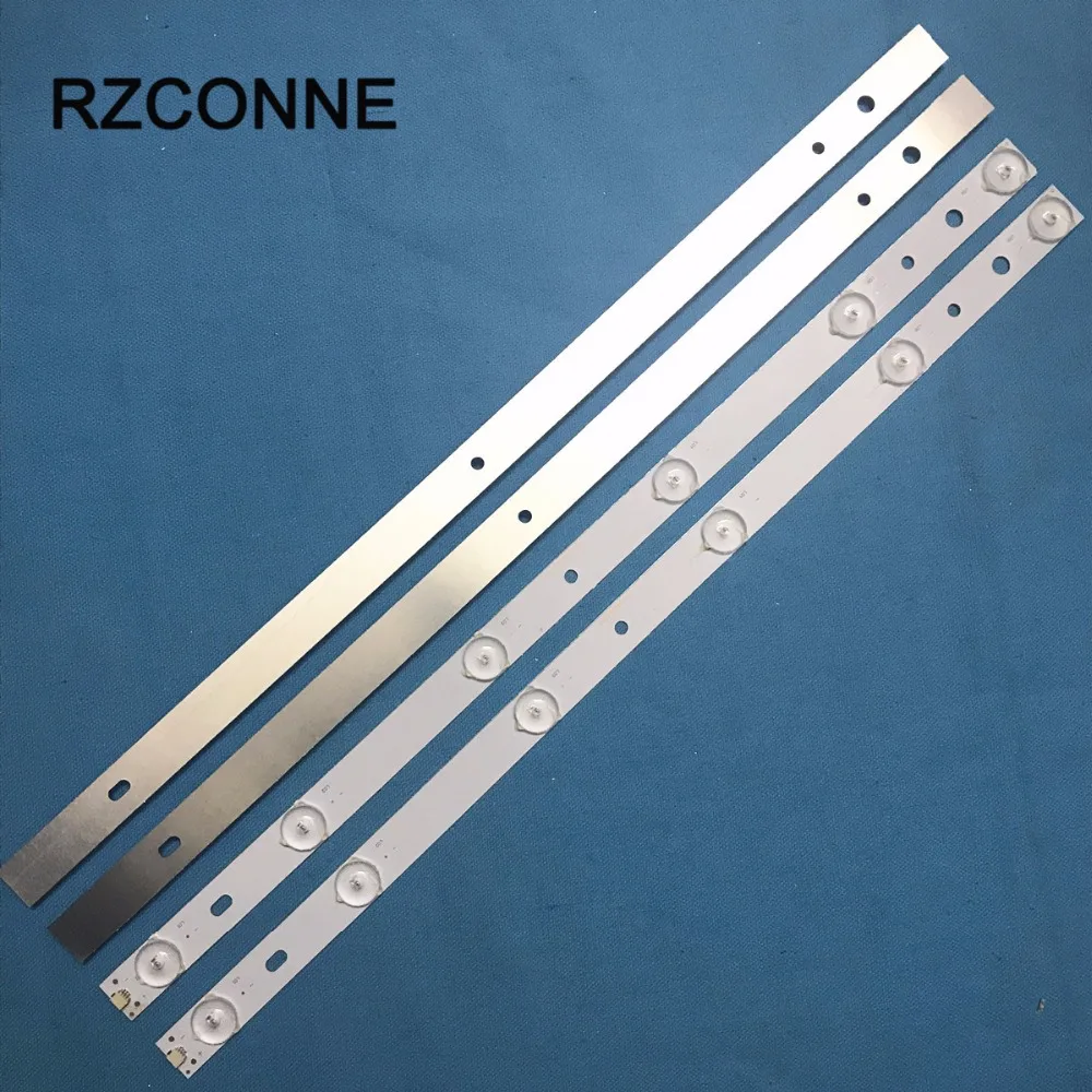 440x17mm8kit (1)