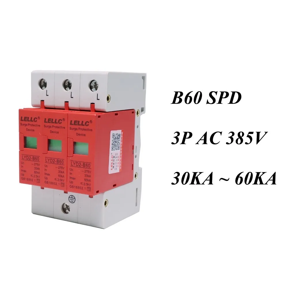 B60-3P 30KA ~ 60KA 385V AC SPD стабилизатор напряжения для дома защитное устройство защиты от