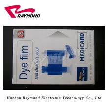 Magicard ma1000k-black лента для принтера ID карты