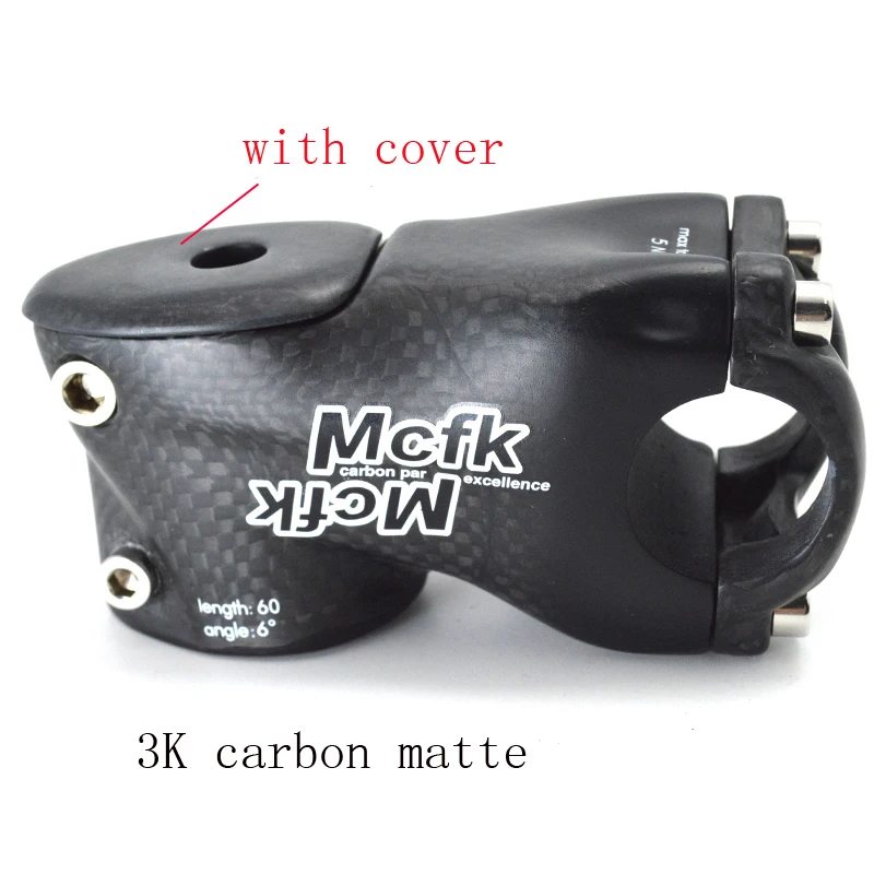 MCFK 3 K карбоновый стержень mtb и стержень для дорожного велосипеда велосипедные детали mtb стержень углеродный 25,4*50 60 70 80 мм Угол 6 или 17 градусов