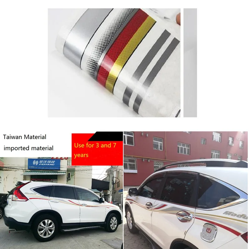

For 14 new Dongfen CRV waist line car sticker Body color strip sticker pull flower Body color strip sticker pull flower