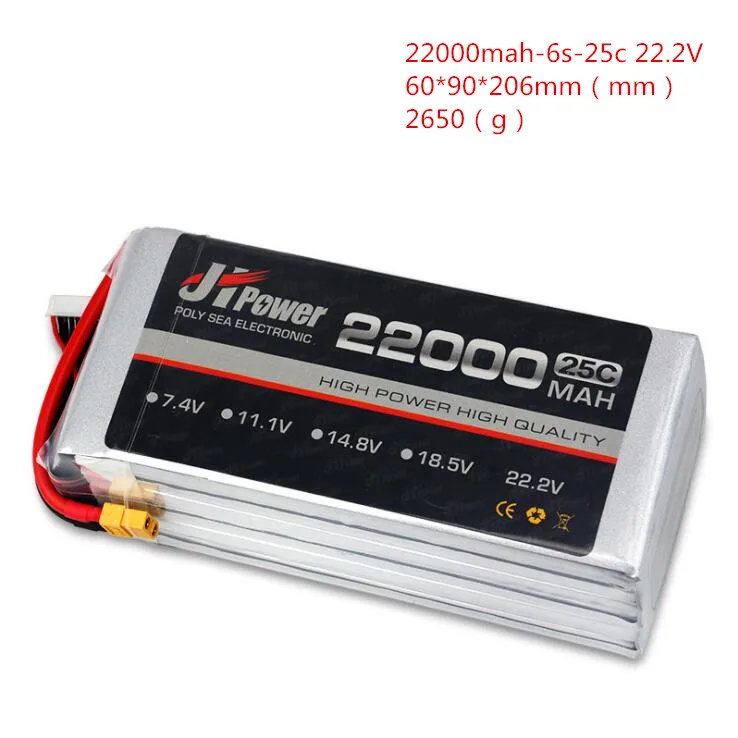 

22.2V 22000mAh 25C 6S For RC Lipo Battery Helicopter Drone Quadcopter Airplane Car Boat Truck Remote Control Toys Li-ion Battery