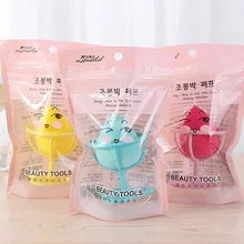 Случайный цвет держатель спонжа для макияжа пуф для макияжа Набор Многофункциональный косметический спонж с слоеной сушильная подставка держатель