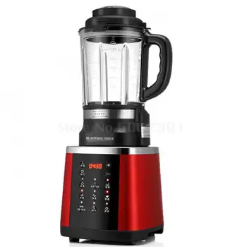 

Household Heating Wall-breaking Soybean Milk Machine Juice Food Machine Multi-function Automatic From Cooking From Filtering