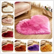 Мягкий овчина Любовь Сердце ковры покрытие стула искусственная шерсть Теплый Ковер с длинным ворсом коврик для сиденья кожа мех коврики искусственный Текстиль