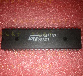 

Freeshipping 5pcs/lot M5451B7 M5451B M5451