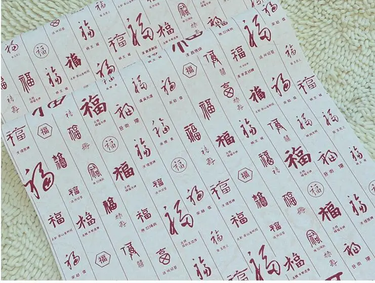 QQ20180417175319