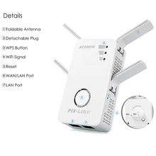 Dual Band WiFi Repeater Booster