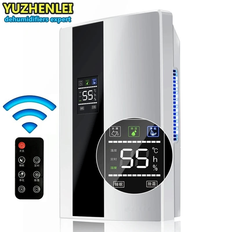 

Remote Control 24 Hour Timing Intelligent Dehumidifiers Bathroom Bedroom Continuous Drainage Purify Air Dryer Moisture Absorb