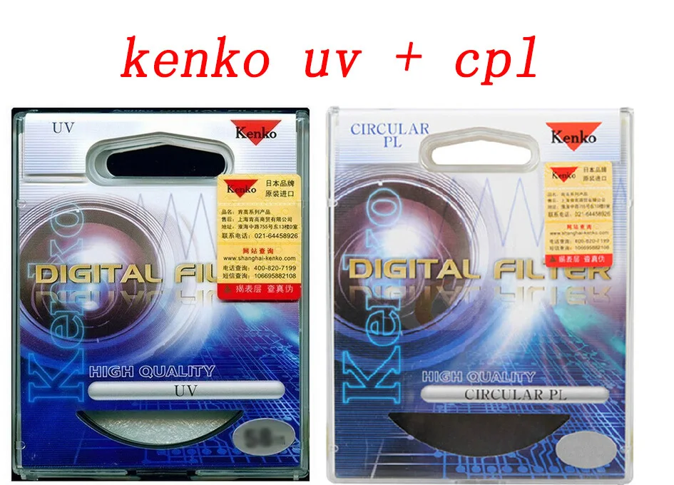 2in1 55mm Kenko UV Ultra Violet Filter + Circular Polarizer CPL Digital
