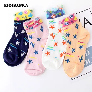 

[EIOISAPRA]4 Pairs Cartoon Beach By The Sea Socks Jacquard Fish Lace Shiny Socks Japan Harajuku Colorful Socks Women Calcetines
