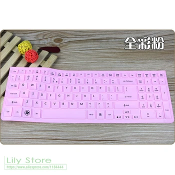 

For Acer Aspire V5-573G V7-582P V7-582PG Nitro VN7-591G VN7-571G V5-573 V5-573P M3-581T 15.6 17.3 laptop keyboard cover