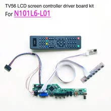 Для N101L6-L01 10," ЖК-экран для ноутбука 40-pin 1024*600 LVDS 60Hz WLED HDMI/VGA/AV/Аудио/RF/USB TV56 контроллер драйвер платы комплект