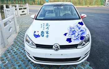 

LEFT SIDE Car Stickers HD Inkjet Fashion Ideas Car-Styling Engine Hood Stickers Car Decoration Protection Accessories Durable