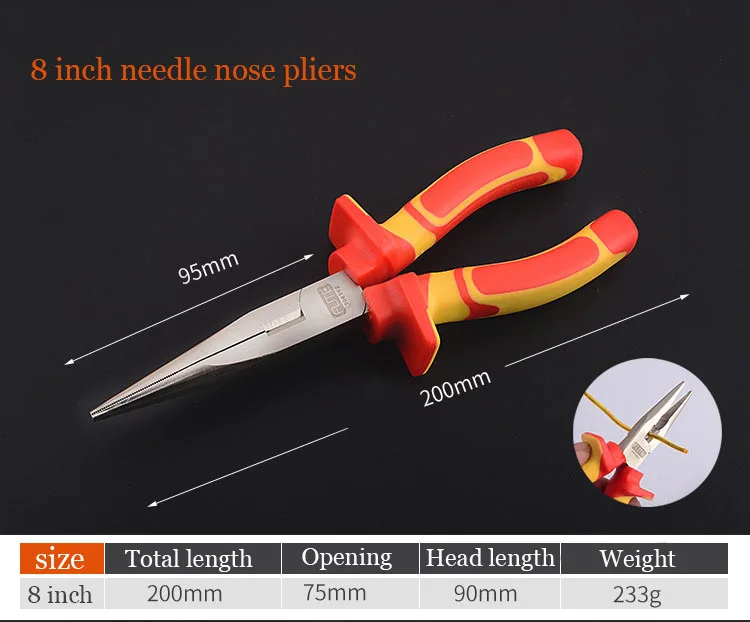 UNeefull изоляция электрический кабель для зачистки проводов резаки для резки боковые ножницы многофункциональные длинные плоскогубцы высокое качество ручной инструмент