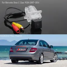 Для Mercedes Benz C Class W204 2007 ~ 2014 Реверсивный Резервное копирование Камера/автомобильная Стоянка Камеры/Камера Заднего вида/HD CCD Ночного Видения