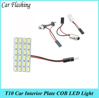 

Car Flashing 100 Set car styling reading lamp Dome light 5730 24 SMD Led car White Bulb Light Panel Car Interior Dome lamp